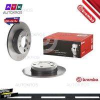 จานเบรคหลัง VW BORA 1J2,1J6 GOLF IV 1J1,1J5 NEW BEETLE 9C1,1C1,1Y7 1.4-2.5 1996-200308 7165 11 BREMBO