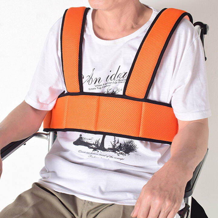 Chest Vest Wheelchair Restraint Clothing Restraint Clothing Fixing
