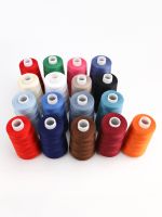 【YD】 40S/3 2500 Meters 40WT Mercerized Egyptian Cotton Quilting Thread All Purpose Machine Sewing Colors Available