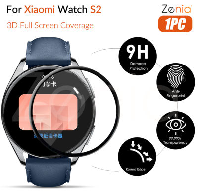 Zenia 1ชิ้น20D HD อะไหล่,ฟิล์มป้องกันขอบโค้งปกป้องทุกส่วนของเครื่องแบบเต็มหน้าจอสำหรับนาฬิกา Xiaomi Watch S2 46มม. 42มม. นาฬิกาอัจฉริยะความละเอียดสูง9ชั่วโมงแก้วป้องกัน3มิติอุปกรณ์ฟิล์มป้องกันรอยขีดข่วนป้องกันการระเบิด
