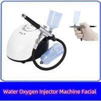 สินค้าใหม่2023 Water Oxygen Jet Facial Steam Compressor Facial Air Brush แต่งหน้าเค้กสักเล็บ Design Graffiti TOOL