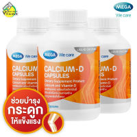 [3 กระปุก] Mega We Care Calcium เมก้า วีแคร์ แคลเซียม [60 แคปซูล] กระดูกและฟัน