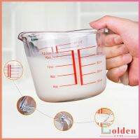 Goldenบีกเกอร์เหยือกตวง ทำจากแก้วอย่างหนา ขนาด 250 ml อุปกรณ์เครื่องครัว Graduated measuring cup