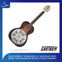 กีตาร์ Gretsch G9220 Bobtail™ Round-Neck Resonator Guitar 2-Color Sunburst ( Stringsshop )