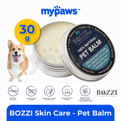 My Paws (BOZZI) Skin Care - Pet Balm บาล์มสมุนไพร เพิ่มความชุ่มชื้นและฟื้นฟูปัญหาผิวหนัง สำหรับสัตว์เลี้ยงทุกสายพันธุ์