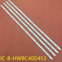 LED Backlight Strips For IC-B-HWBC40D453 Bush 40/233FDVD S4-Z5-V3-2 40/233F 40/233I V400H1J V400HJ6-PE1 40F21B-FHD 40F22B-FHD LED Strip Lighting