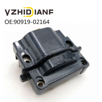 1x คอยล์จุดระเบิด90919-02164 UF-111สำหรับ Toyota- Celica- Corolla- 1988-1996 1.6L 1.8L 4Cyl UF111 9091902164 90919 02164