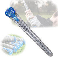 กริบไม้กอล์ฟ ปลอกยางจับไม้กอล์ฟ GolfGrip ด้ามจับกระชับมือ