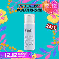 Paulas Choice Omega+Complex Serum