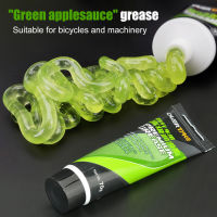 [ส่งฟรี] จักรยาน Grease Green Applesauce จาระบีหล่อลื่นสำหรับจักรยานแบริ่งฮับ BB เจลหล่อลื่นจาระบีที่บำรุงรักษาจักรยาน