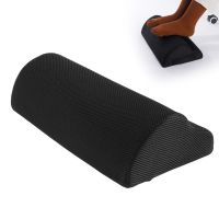 【JH】 Office Rest Footrest Foot Massage Shaped Furnishing Best Sellers on eBay