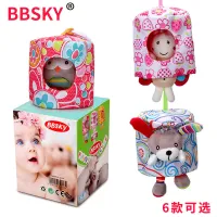 Baby Stroller Baby Pendant Plush Comforter Childrens Toys Accessible Rattle Baby Stroller Toy Pendant Bed Bell