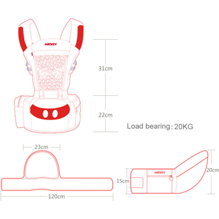 multifunctional-front-stool-baby-carrier-strap-ergonomic-baby-carrier-backpack-mickey-breathable-detachable-kangaroo-baby