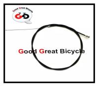 สายเบรคจักรยาน-หน้าหลัง (Front-Back brake cable)