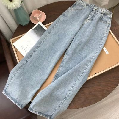 2021Light Blue Denim Trousers Vintage Wide Leg Pants Women Korean Straight Long Pants High Waist Casual Loose With Belt 2020 Autumn