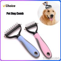 【FCL】▬﹊ Dog Hair Comb Grooming And Dogs Cleaning Pets Accessories