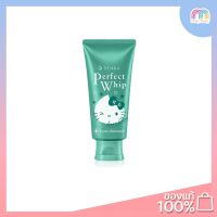 Senka Perfect Whip AcneCare(Hello Kitty) 100 g.