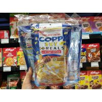 ? COPP SKY คอปป สกาย ซีเรี่ยล รสน้ำผึ้ง 70 กรัม แพ็ค 3 ห่อ (2102) อาหารเช้า Cereals Honey