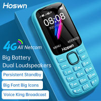 Original HOSWN H11 2G  ไอคอนขนาดใหญ่แป้นพิมพ์ขนาดใหญ่ Elder ลำโพง Cellular Cenior โทรศัพท์มือถือ GSM ไฟฉายที่มีประสิทธิภาพ Cellphon