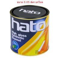 สีน้ำมัน HATO 1/4 ปอนด์ ยกโหล 132.-/โหล ขนาด 0.05 ลิตร 600 700 677 684 646 681 673 626 606 630 666 667 634 656 670