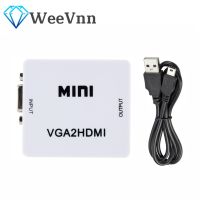 [LUNA electronic accessories] Wevnn 1080จุด VGA เพื่อ HDMI เสียงอะแดปเตอร์เชื่อมต่อ VGA2HDMI มินิ VGA เพื่อ HDMI แปลงด้วยเสียงสำหรับแล็ปท็อปพีซีเพื่อ HDTV โปรเจคเตอร์