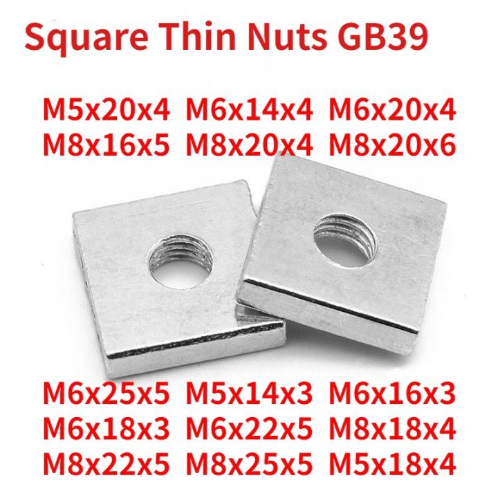 20pcs-m6x20x4-square-nut-m5-m6-m8-galvanized-zinc-plated-square-thin-nuts-gb39-din-562-bigger-size-m8x16x5-carbon-steel-m5x18x4-nails-screws-fastener