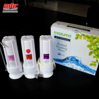 เครื่องกรองน้ำ 3 ขั้นตอน EC-33 MAZUMA กรองน้ำ น้ำดื่ม