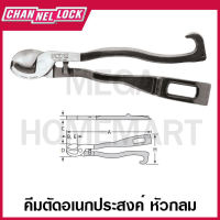 CHANNELLOCK คีมตัดอเนกประสงค์ หัวกลม ขนาด 10.99 นิ้ว รุ่น 89