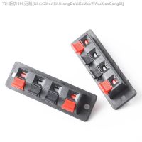 【CW】№△  5pcs Hot Row 4 Pin Position Terminal Board Connectors Aging Tester Scoket Plug