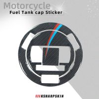 ✁✑✑ Motorcycle carbon fiber fuel tank protective cover decal gas cap protection sticker fuel tank filler cap sticker for BMW S1000R