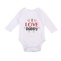 Cute I Love Daddy Letters Print Baby Romper Boy Girl Unisex Long Sleeved Rompers 0-18M Best Gift for Daddy Baby Clothes