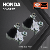 ลูกหมากปีกนกล่าง HONDA CIVIC FB ปี 2012-2016 ฮอนด้า ซีวิค 3B-6122 ยี่ห้อ 333 (1คู่ 2 ตัว) LOWER BALL JOINT