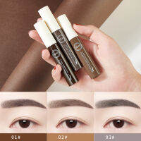 [No.8092] HOJO Eyebrow Cream ครีมปัดขนคิ้ว เซตคิ้ว กันน้ำ ติดทน สีสวย Three-Dimensional Plump Eyebrow Makeup