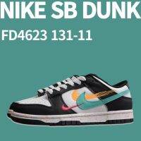 2023 Original sb duk Drawstring Split Structure Low Sneakers Skateboarding Shoes FD4623 131-11