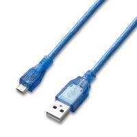 Micro USB 2.0 Data Cable USB Type A Male to Mirco Male Dual Shielding(Foil Braided) High Speed 30cm 50cm 150cm 300cm