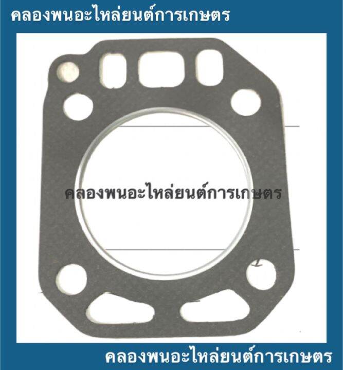 ปะเก็นฝาสูบ-รุ่น-ga90-ga100-ปะเก็นฝาสูบga-ปะเก็น-ปะเก็นฝาสูบ90-ปะเก็นฝาสูบga100-ปะเก็นฝาga