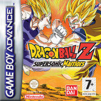 ตลับ GBA Dragon Ball Z Supersonic Warriors ( USA ) ตลับ ผลิตใหม่