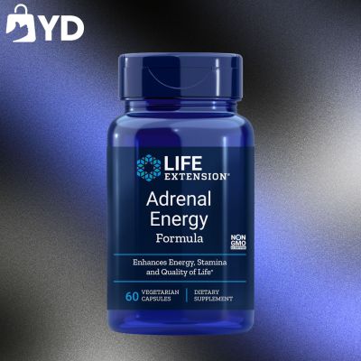 บำรุงต่อมหมวกไต บรรเทาความเมื่อยล้าLife Extension Adrenal Energy Formula [1ขวด 60 เม็ด]  สารสกัด จาก กะเพรา ถั่งเช่า  และโสม