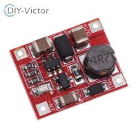 2Pcs DC Boost Power Supply Module Converter Booster Step Up Circuit Board 3V ถึง 5V 1A ประสิทธิภาพสูงสุด 96% RT9266 ขนาดเล็กพิเศษ