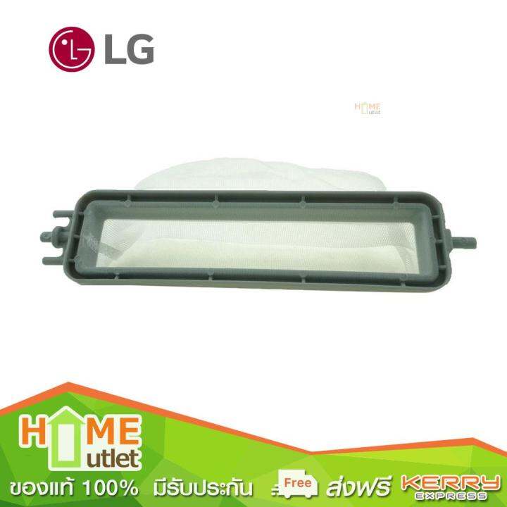 lg-r-filter-c-รุ่น-3w06982e