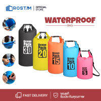 【จัดส่งจากกรุงเทพฯ】กระเป๋ากันน้ำ ถุงกันน้ำ ถุงทะเล Waterproof Bag 5 ลิตร/10 ลิตร/20 ลิตร/ 30ลิตร 4 สีให้เลือก