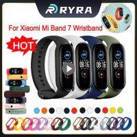 Soft TPU Multi-color Optional Sport Watchband Adjustable Silicone Smart Watch Band For Xiaomi Mi Band 7 Replacement Wristband