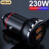 KOJA 230W Car Charger Super Fast Charger Dual USB 100W Type-C PD30W Quick Charge3.0 For HUAWEI OPPO OnePlus IPhone Xiaomi Phone