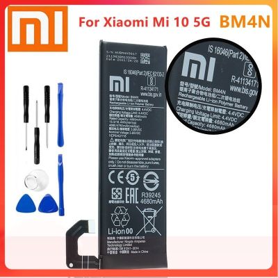 แบตเตอรี่ Xiaomi แท้ BM4N สำหรับ Xiaomi Mi 10 5G Mi10 Bateria + เครื่องมือของขวัญ