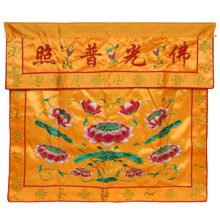 high-quality-ดอกบัวพระพุทธ-zhuo-ผ้าสำหรับผ้าปูโต๊ะพุทธสำหรับพระพุทธรูปผ้าปูโต๊ะตารางพระพุทธรูปผ้าม่านตารางแนวนอนสีธงแขวน-taiwei-พระพุทธรูป