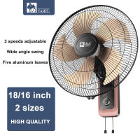 Wall Fan Industrial Commercial Silent Wall Fan Household Wall Mounted Hanging Fan Restaurant Shaking Head Electric Fan