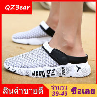 【Qzbear】รองเท้าครึ่งเกาหลีสำหรับผู้ชายครึ่งรองเท้าแตะแบนชายหาดระบายอากาศหนุ่มรองเท้าแตะรองเท้าขี้เกียจรองเท้าไม่มีส้นสำหรับผู้ชาย 2020 แฟชั่นใหม่รองเท้าลำลอง