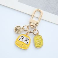 Lovely Japanese and wind small ornament mascot creative dharma he win f package car keys pendant gift