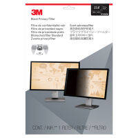 3M Privacy Filter ขนาด 23.6 นิ้ว แผ่นกรองแสงป้องกันการแอบมองจากด้านข้าง สำหรับ Widescreen Monitor [PF236W9B]