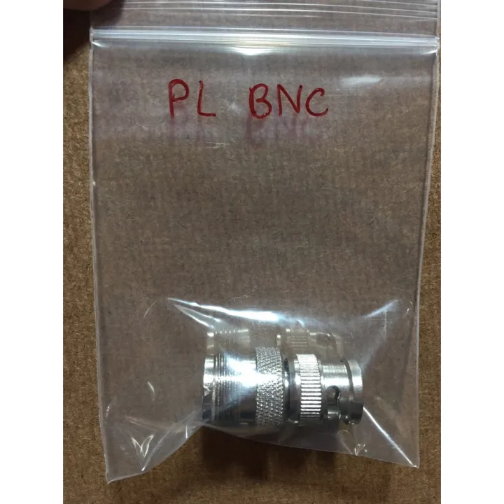 ขั้วแปลง PL / BNC สำหรับแปลงใส่วิทยุสือสารแบบแฮนดี้ | Lazada.co.th